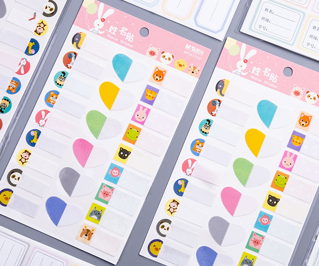 防水姓名贴学生自粘班级贴儿童贴纸标签