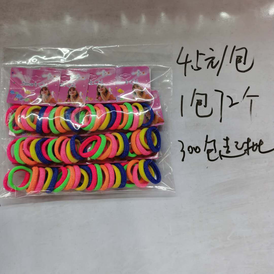 Korean-style fashionable and stylish, versatile and popular ladies' towel bands, hair bands and colorful rubber bands