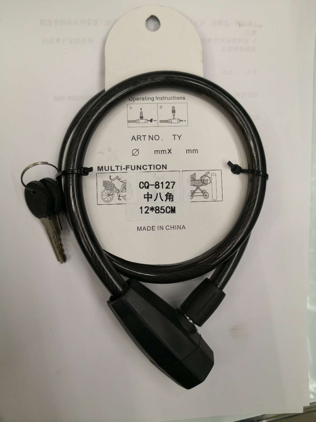 8127 High Quality Wire Steel Wire Lock Bicycle Lock Specification drawing