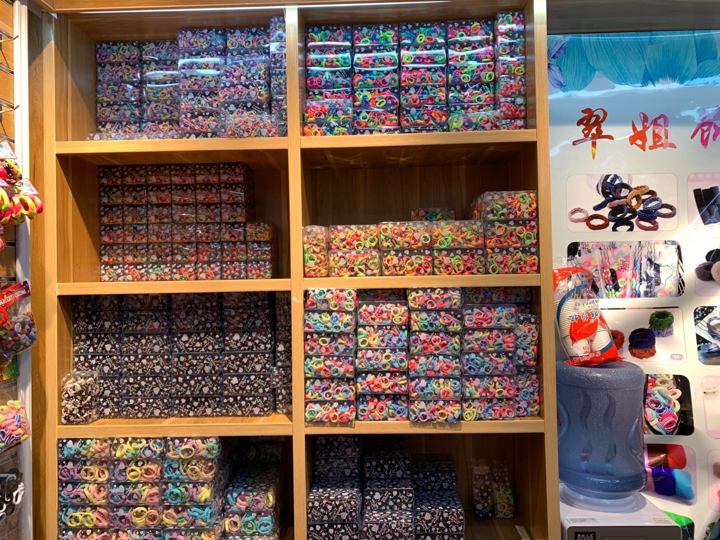 Cui Jie Accessories describe pic - 2