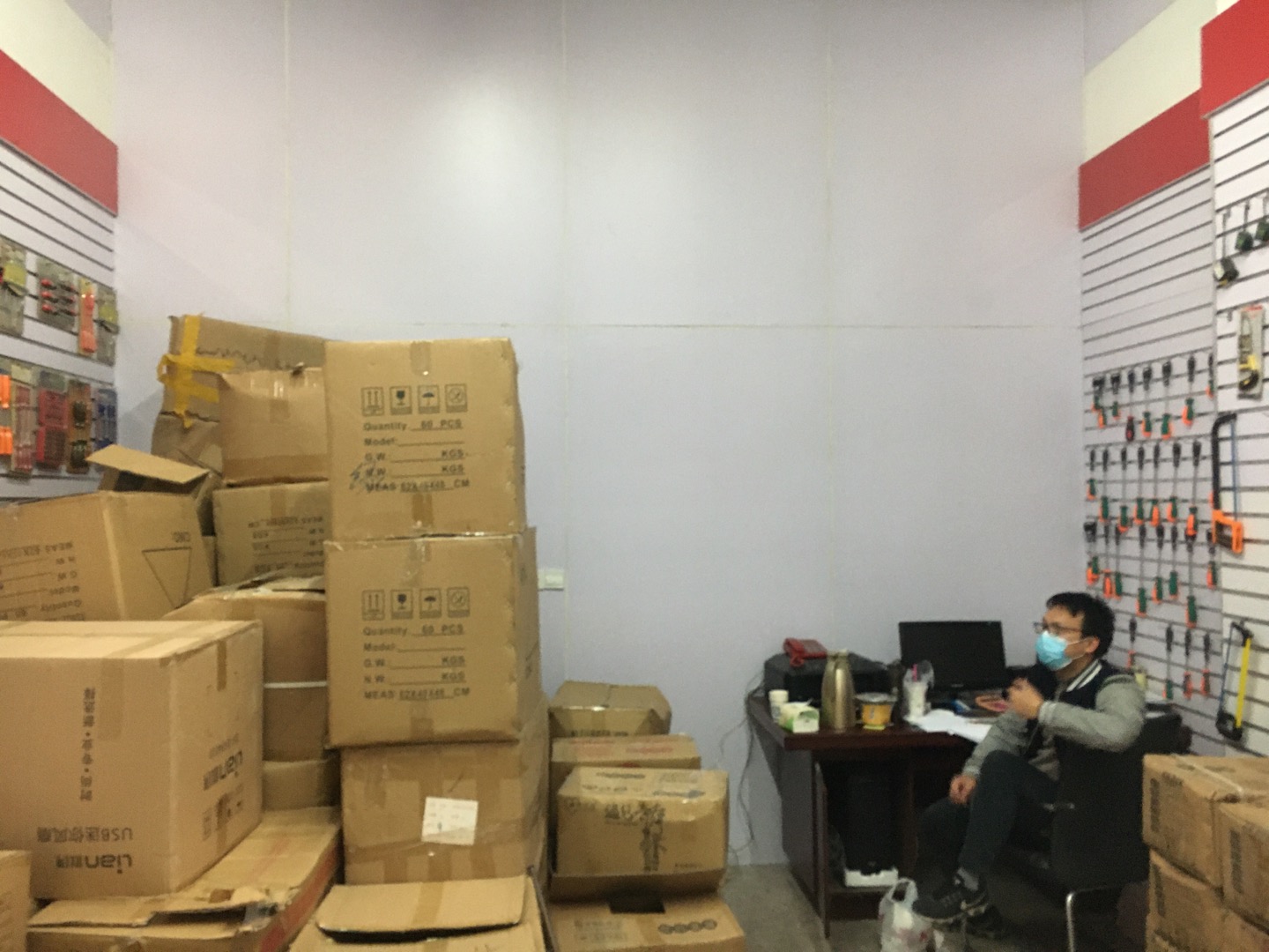 Lu Kuangzheng Hardware Store describe pic - 3