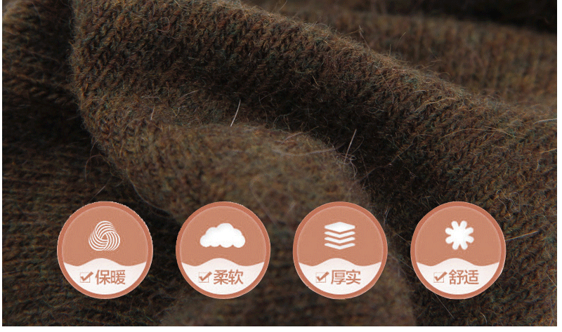 Male rabbit wool socks, thickened warm socks for autumn and winter, mid-calf cotton socks details Picture