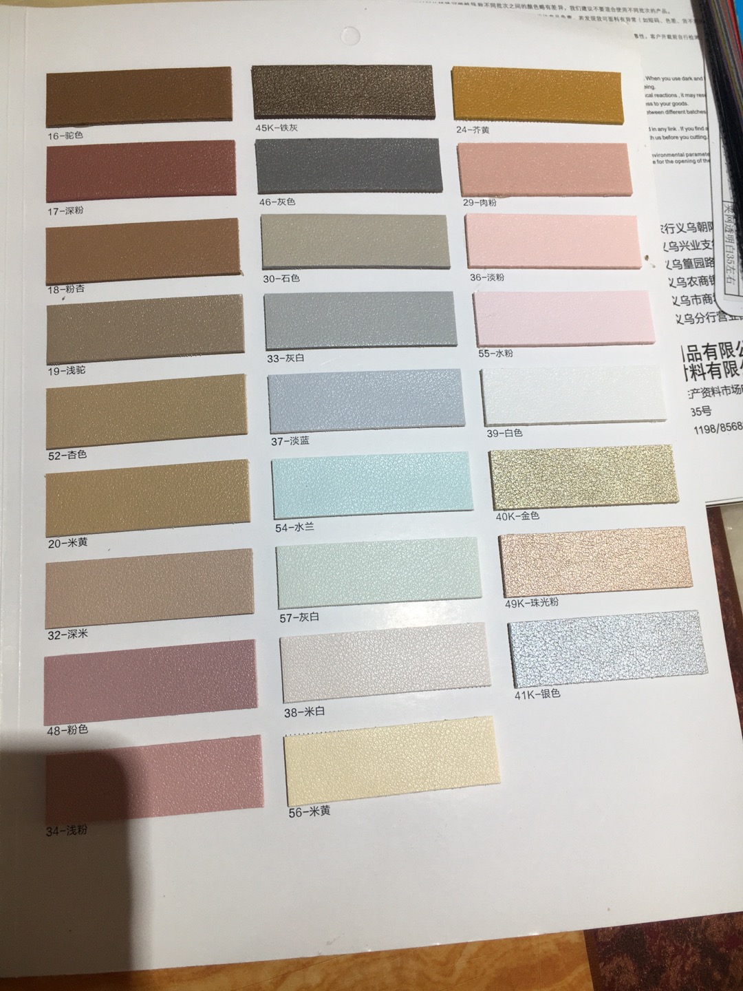 Factory direct sales of 20-year new double-sided Napa luggage material, decorative leather and transfer leather details Picture