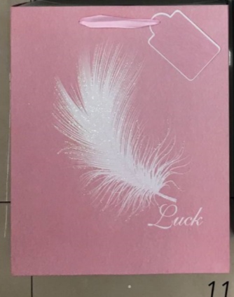 厂家手提袋纸袋子定制作企业礼品袋可印刷logo包装广告服装袋定做高档细节图