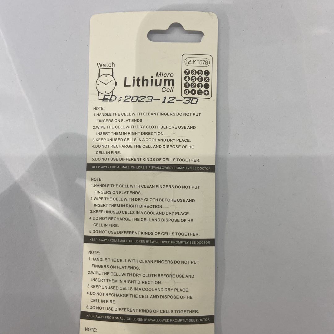 CR2032SUNCOM纽扣电池电子1.55v锂电池玩具5粒细节图