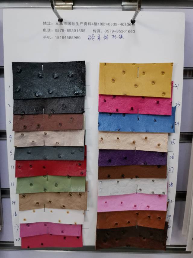 厂家直销热销新款PVC皮革鸵鸟纹环保大量现货箱包沙发装饰防水面料