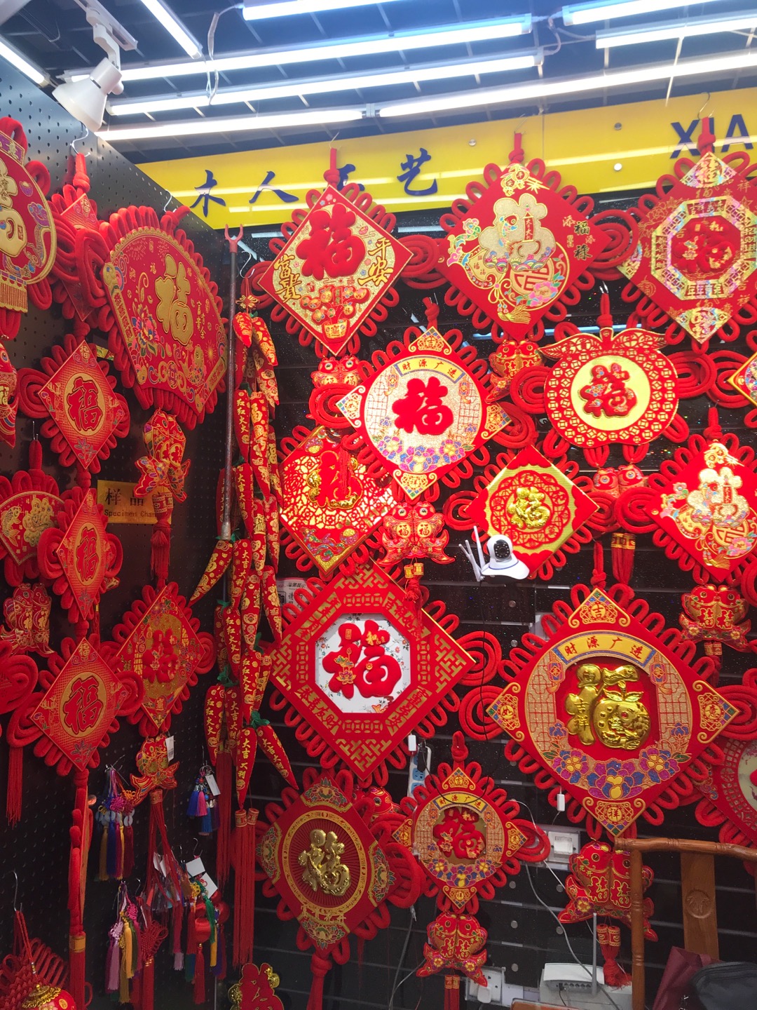 Yiwu Xiaomuren Craft Trading House describe pic - 3