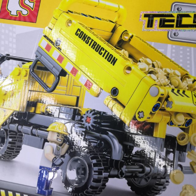Educational children's granular building blocks, plastic toys, yellow engineering vehicle details Picture