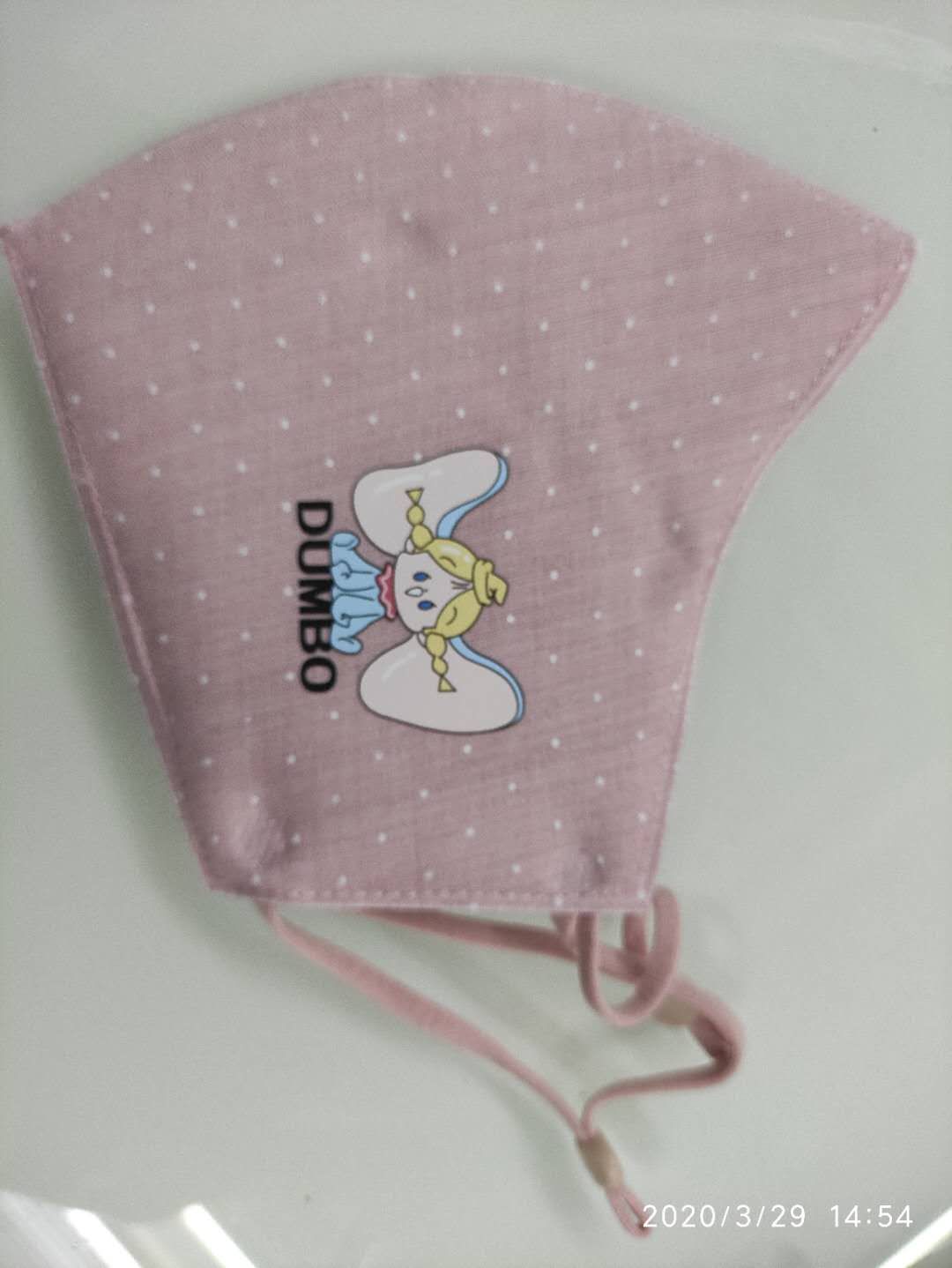 防晒口罩时尚女夏季防尘透气可清洗防紫外线男潮款防护网红【外贸专供】产品图