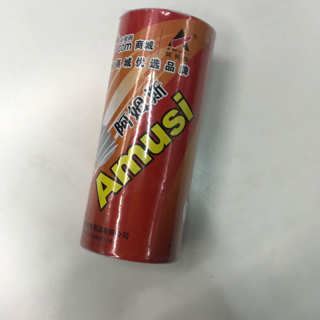 正品阿姆斯羽毛球 水鸭全园初级初学练习用球 家庭娱乐用3只装优选品牌产品图