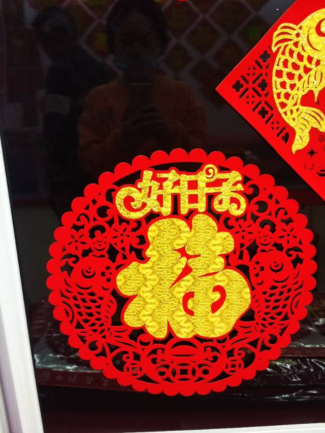 植绒剪纸风立体窗花贴花春节装饰贴画节庆用品民俗用品