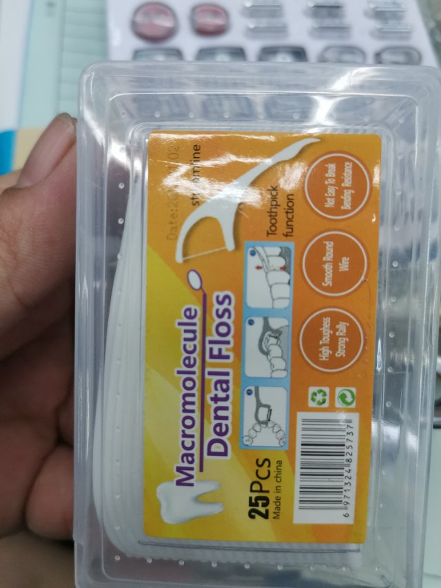 牙线超细家庭装便携牙线棒随身剔牙签盒共25支