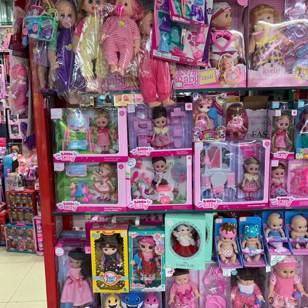 Guangdong Huida Toys Co., LTD