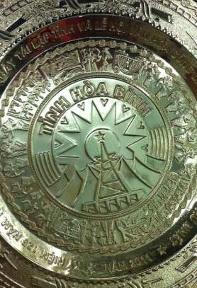 金属奖盘合金奖盘三色奖盘定制授权牌纪念盘细节图