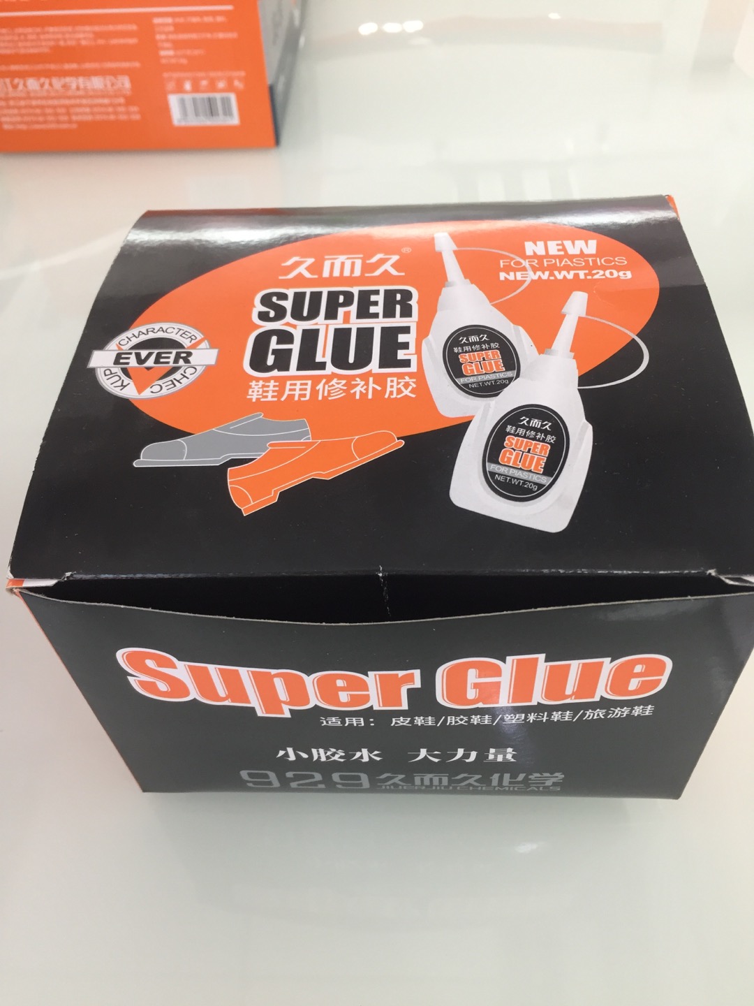 Superior Effect: A New Shoe Look