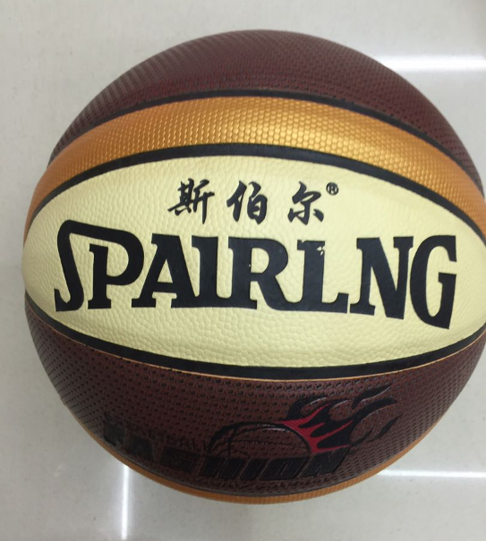 斯伯尔篮球学生室内室外水泥地真皮手感比赛防滑耐磨7号篮球