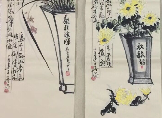 Yiwu Nian Hao Painting Industry 30X100cm Four Pure Manual Chinese Painting details Picture