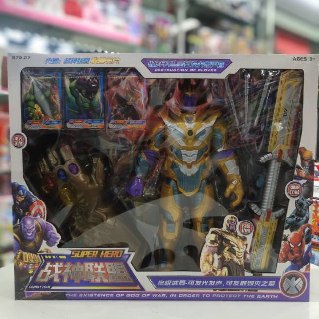 Warlords Alliance Thanos model Destroy Glove gem glow belt sound thumbnail