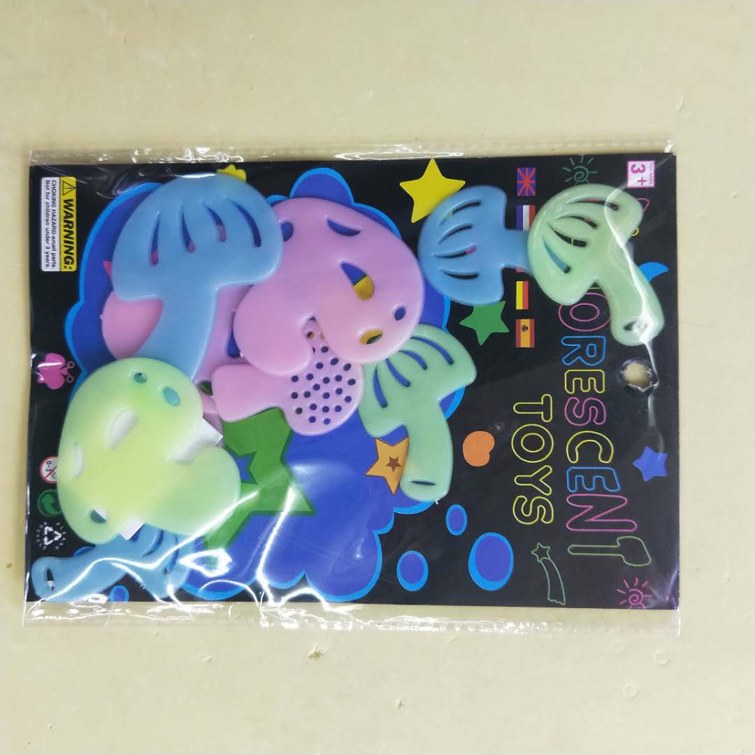 装饰夜光3D天花板立体墙粘房间贴纸贴画墙纸卧室墙面荧光夜光蘑菇