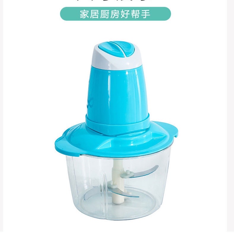 Household electric multi-functional small meat grinder, minced meat and vegetable grinder, garlic paste and garlic mince, chili food processor