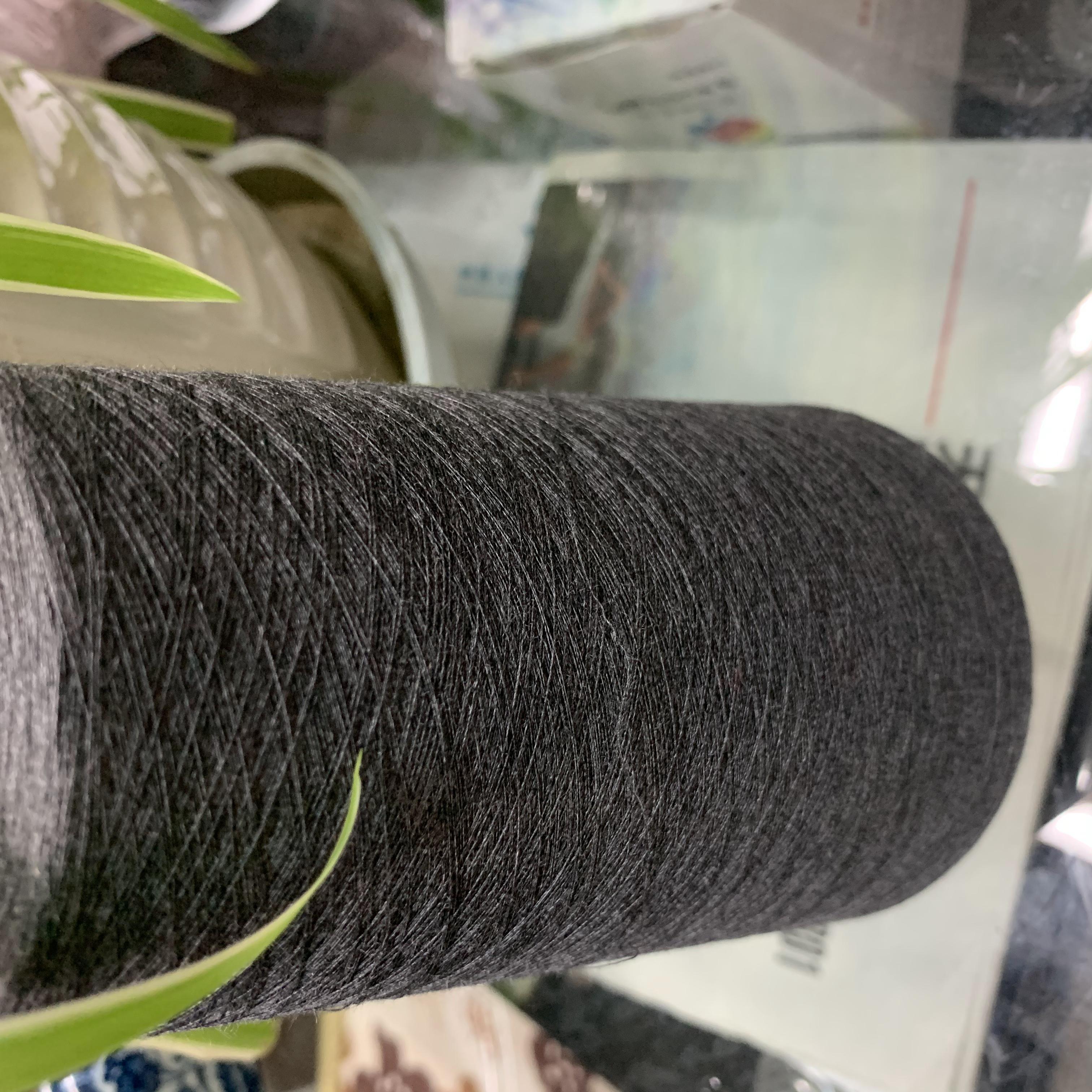 棉线棉纱线宝宝线纯棉毛线全棉手工编织黑色