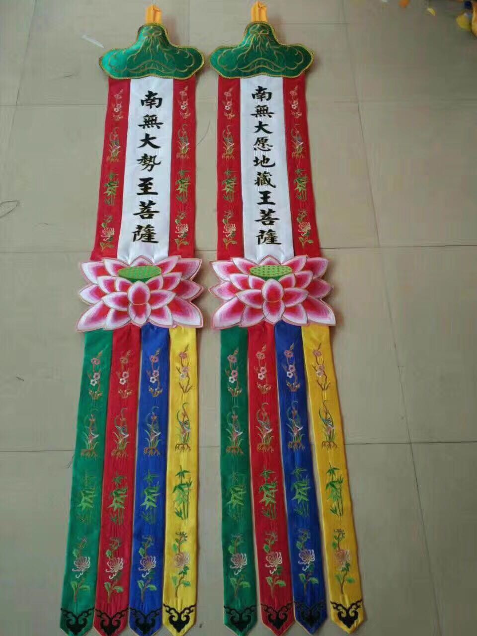 佛教用品法器佛具佛堂绣品长幡幢幡挂幡暗花布八吉祥彩幡2米