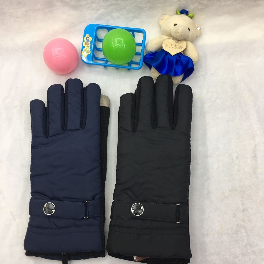Men's winter thickened waterproof and windproof cotton gloves, women's Korean-style outdoor cycling and skiing gloves