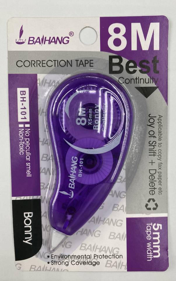 Baihang Stationery Correction Tape, 8-meter solid size, card-absorbing pack, discounted pack