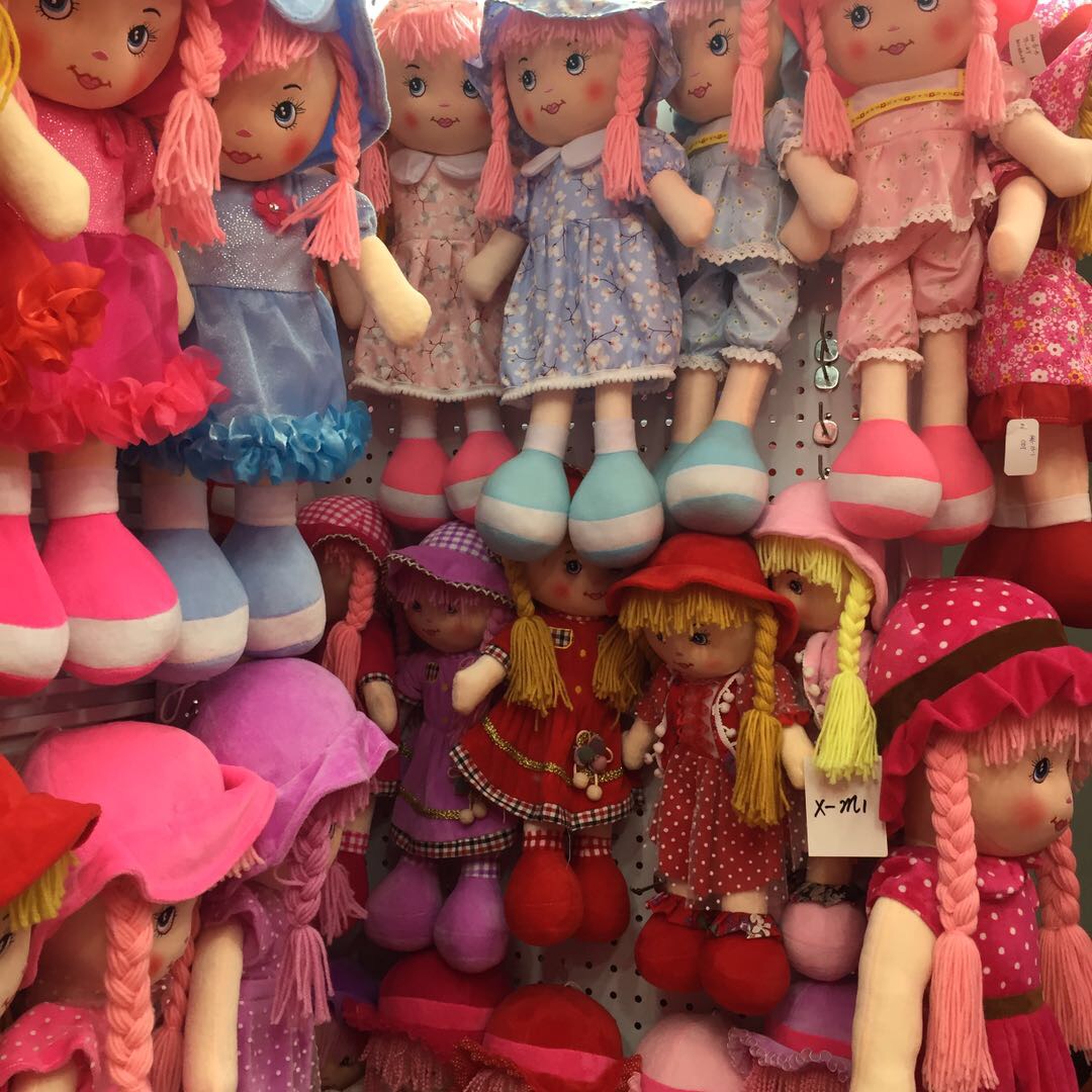 Jenny Toys Yuanlou dolls describe pic - 2