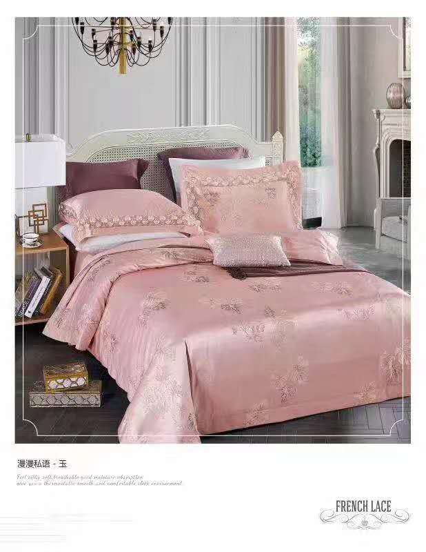 Tencel Cotton Jacquard Four-Piece Set