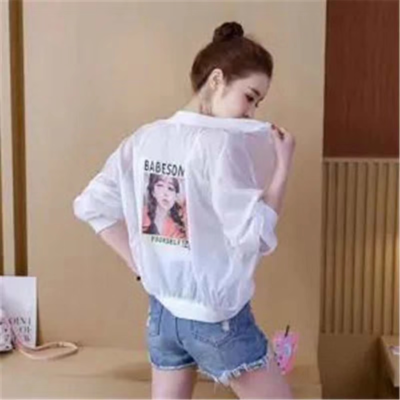 Sun Protection Clothes Women's New Summer UV Breathable Sun Protection Clothes Short Long Sleeve Sun Protection Clothes Thin Coat - Elegant Silhouette