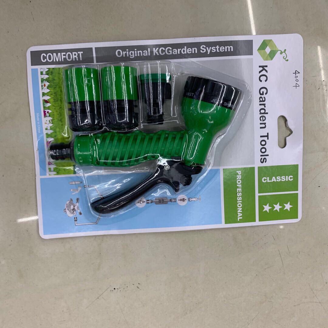 绿色冲水枪多口可换高效