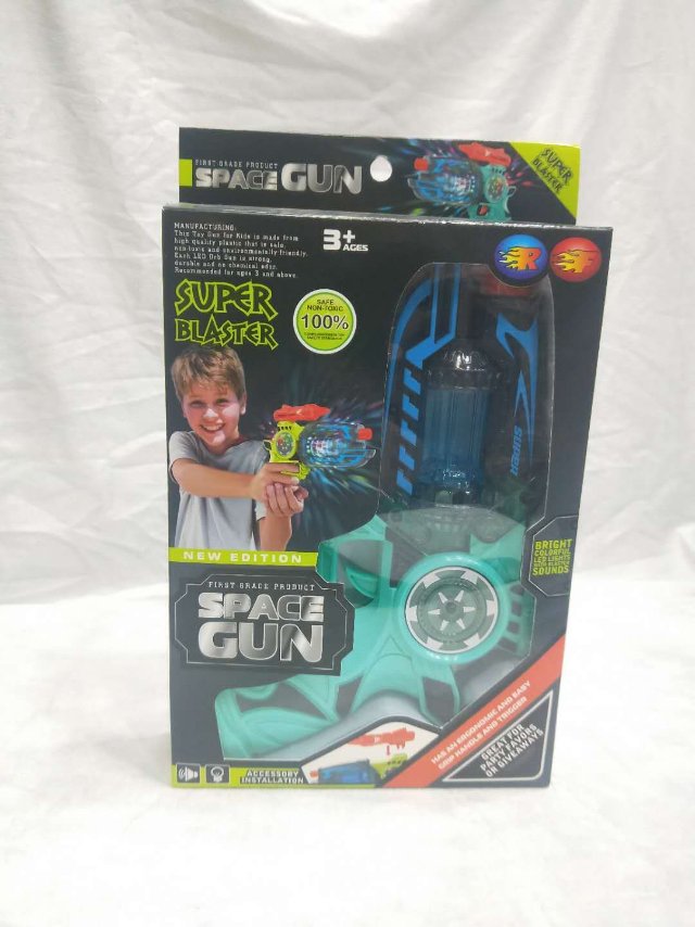 发声枪八音枪发光枪益智玩具模型玩具RF306—1