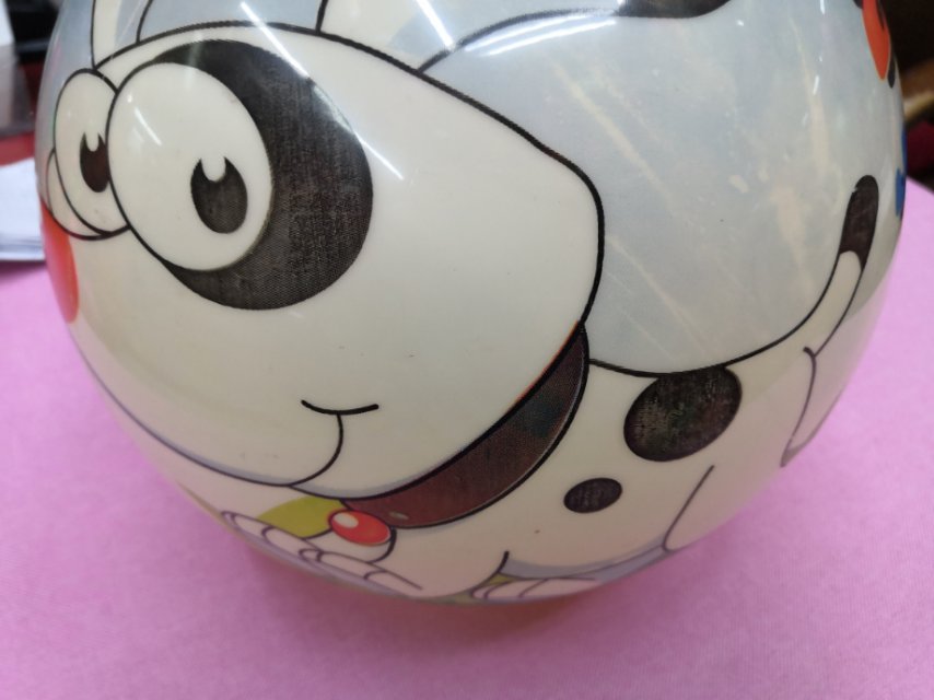 全印球PVC球小狗可爱卡通充气玩具水上玩9寸具厂家批发细节图