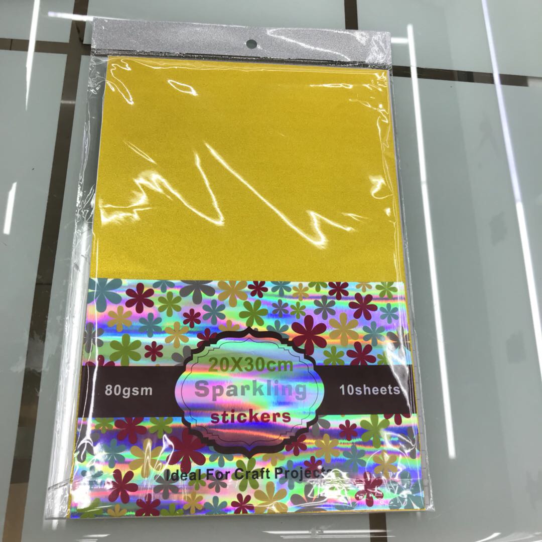 晶晶亮闪光色贴纸20*30cm尺寸多色可选