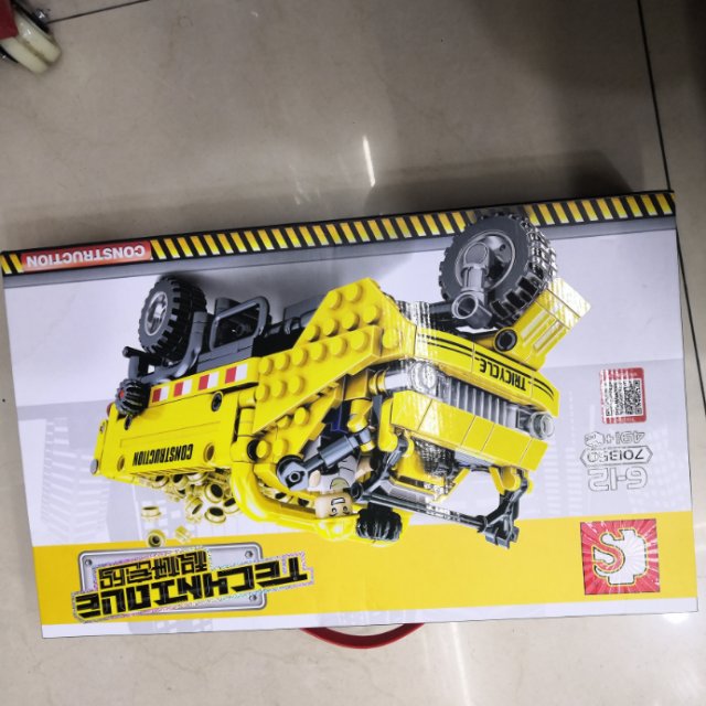 Educational children's granular building blocks, plastic toys, yellow engineering vehicle Specification image