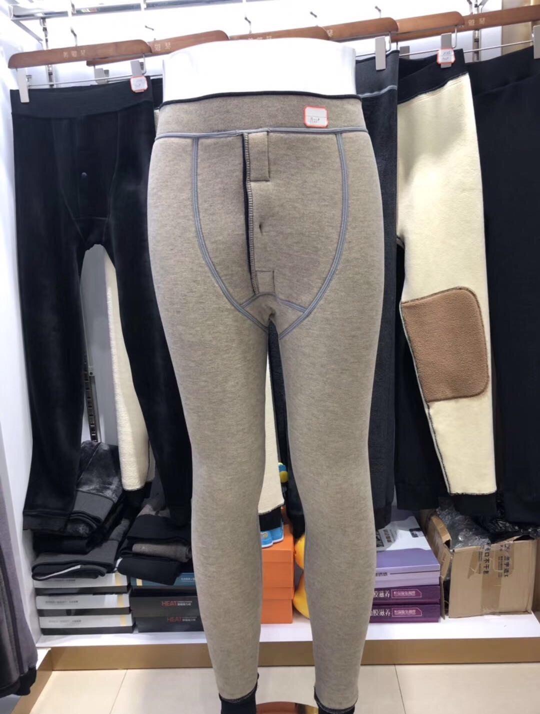 Men's Padded Padded Thermal Long Johns Leggings Slim High-Waisted Cotton Fleece Pants