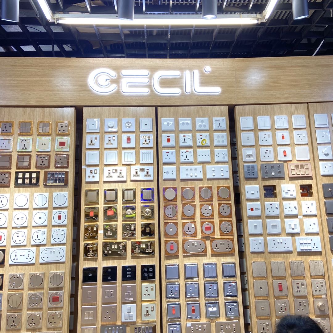 Cecil Electrical Appliances describe pic - 1