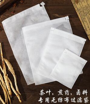 茶包袋煎中药小袋子一次性过滤袋煲汤调料香料卤料隔渣无纺纱布袋