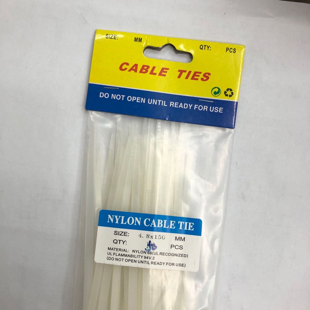 扎带4.8*150mm 扎带自锁式尼龙扎线强力捆绑大号卡扣扎产品图