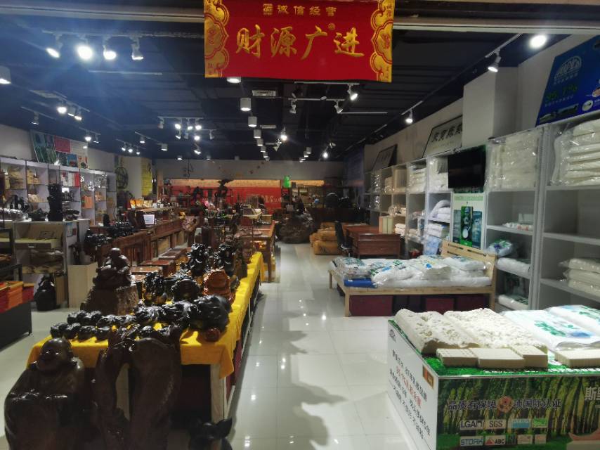 Lao Pavilion describe pic - 1