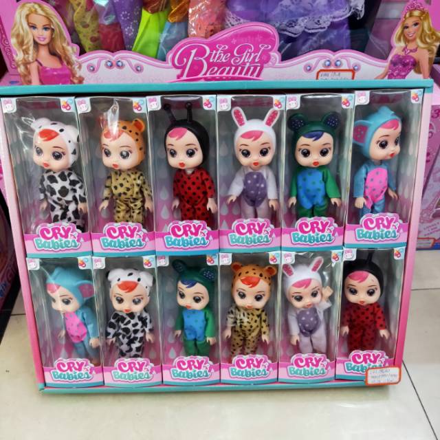 儿童玩具哭泣娃娃套装