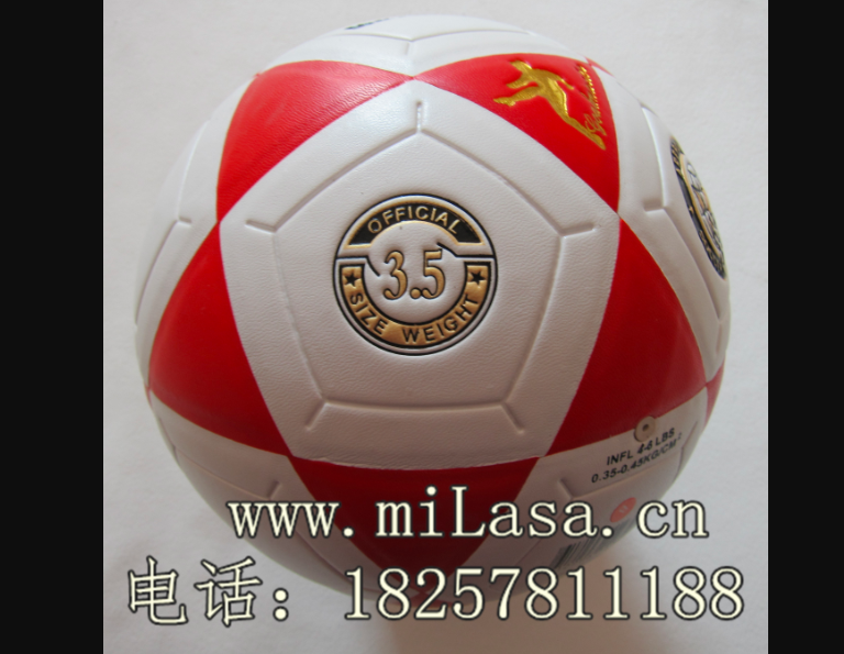 官方标准室内足球胶粘室内足球胶粘低弹足球