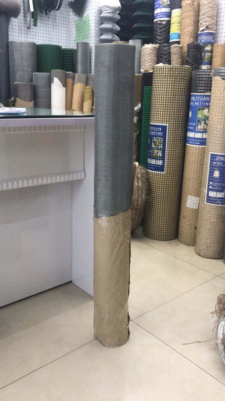Galvanized square mesh details Picture