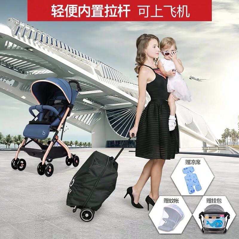宝贝好婴儿推车QZ1高景观可坐可躺轻便折叠儿童手推婴儿车详情图2