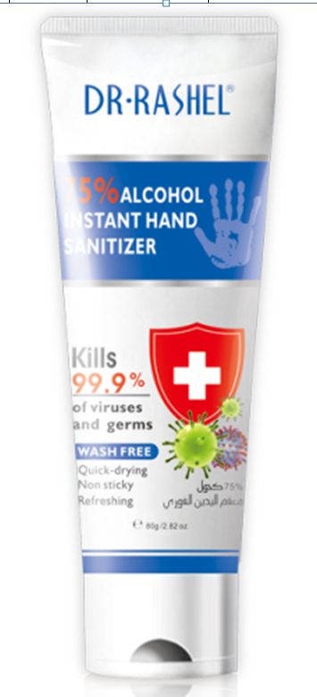 80G Disposable Antiseptic Hand Sanitizer Is Thoroughly Portable