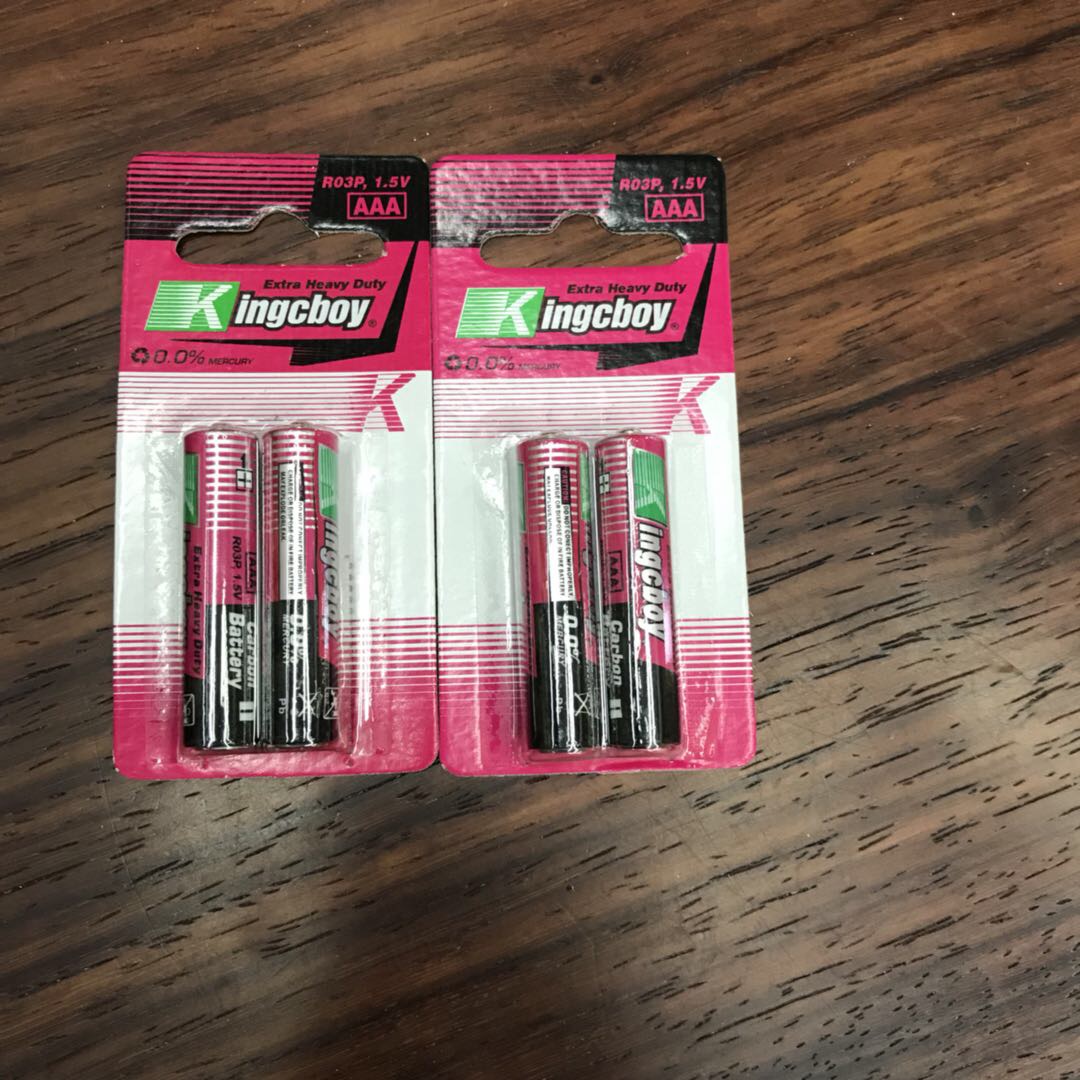 KINGCBOY电池粉色7号两节装儿童玩具键盘