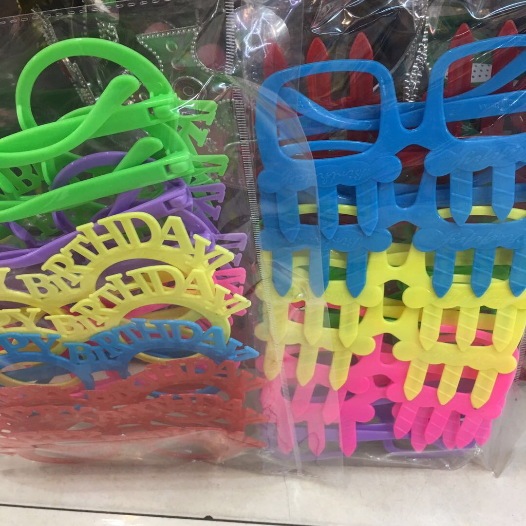 高级环保材质树脂儿童眼镜架