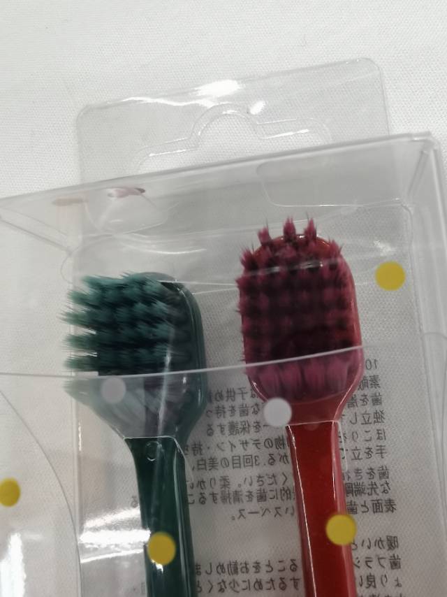 Home Adult Toothbrush Family Pack Nano Toothbrush Soft Bristle Couple Toothbrush Children's Toothbrush And Toothpaste Set Ks6435 Specification drawing