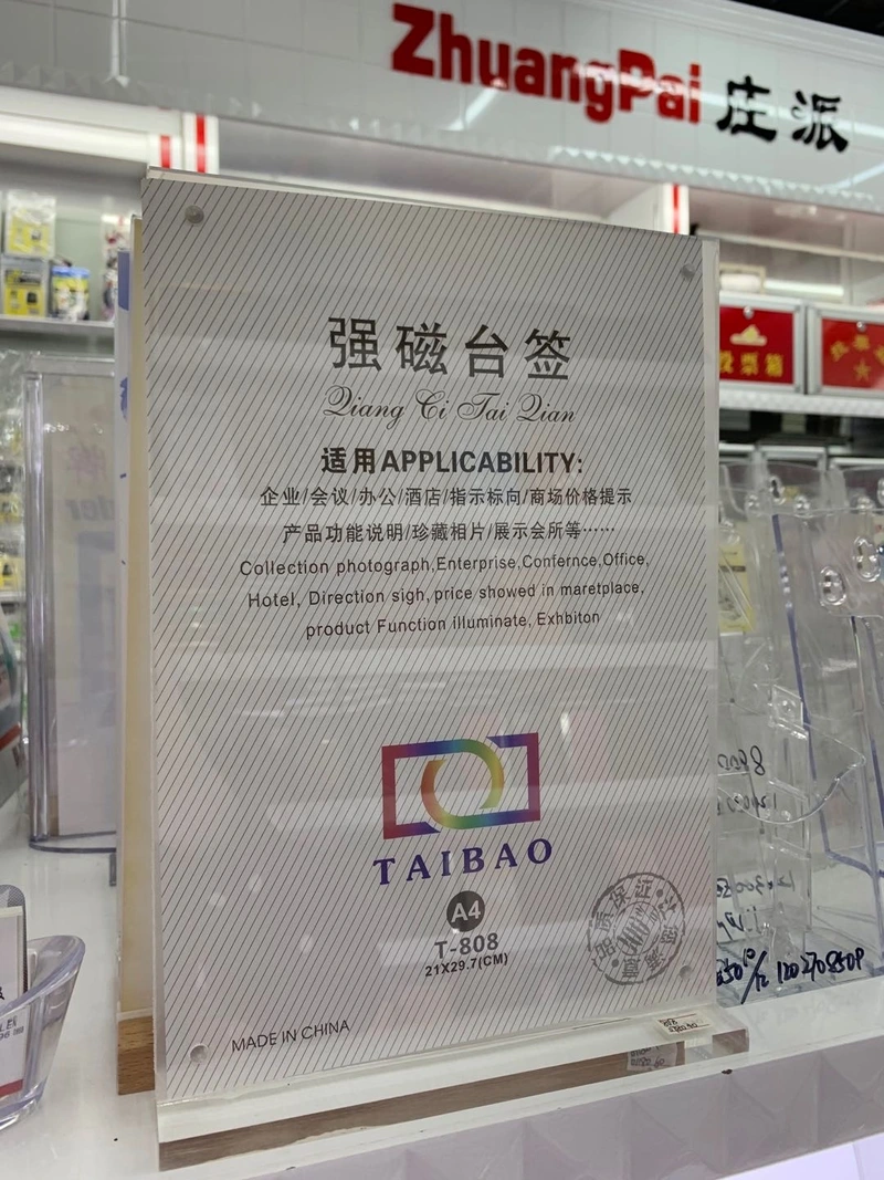 Acrylic Display Card A4 Table Card Decca A5 Double-Sided Tabletop Water Card Menu Price List Price Card Meal Card Transparent Billboard Strong Magnetic Table Table Sign Table Sign Table Card